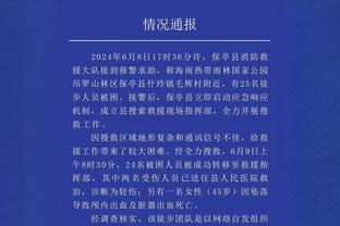 替补门将临时被顶到前锋位置！半转身爆射世界波